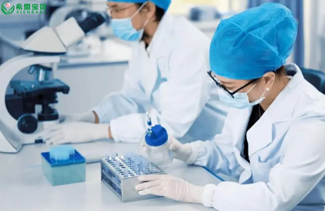哈萨克斯坦试管婴儿:为您量身打造的孕育方案